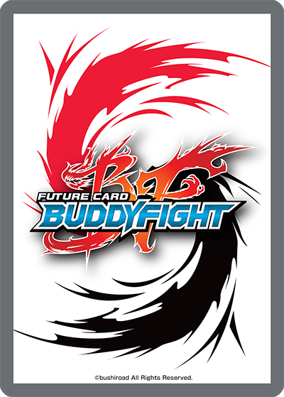 Buddy Option - S-RC01/0034EN - R