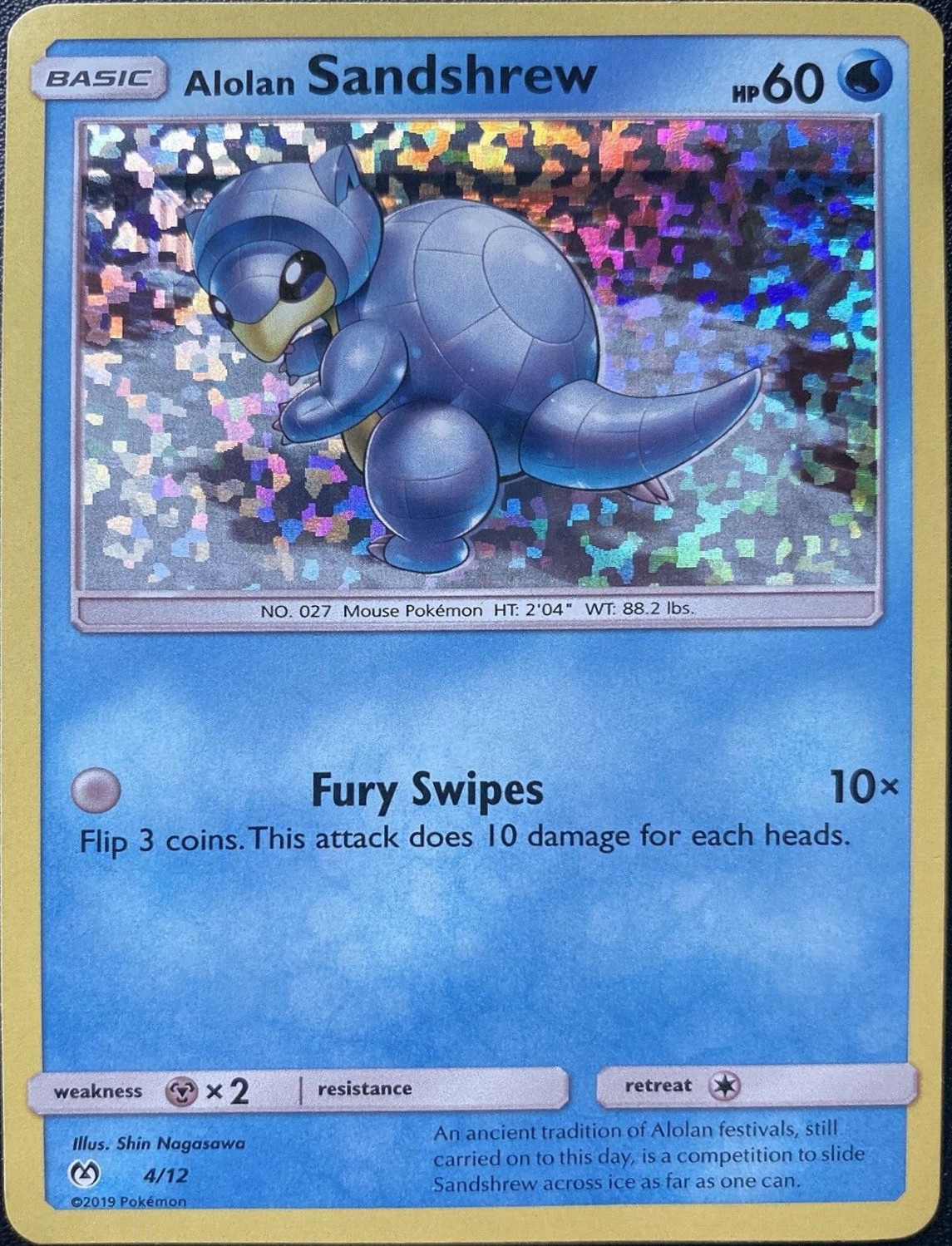 Alolan Sandshrew - 4/12 - McDonalds Promo 2019