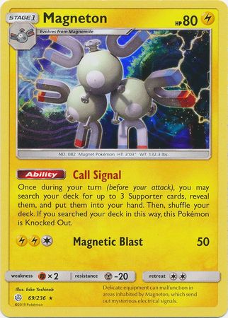 Magneton - 69/236 - Holo Rare