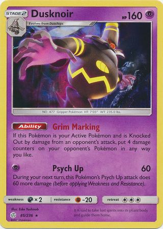 Dusknoir - 85/236 - Holo Rare