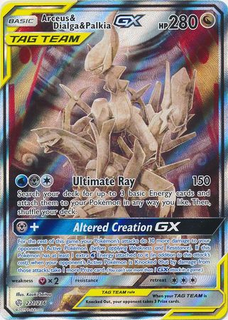 Pokemon alt art fashion full art tag team gx cards