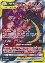 Naganadel & Guzzlord Tag Team GX (Alternate Art) - 224/236 - Full Art Ultra Rare