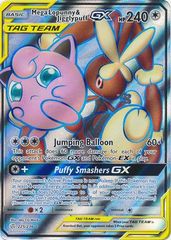 Mega Lopunny & Jigglypuff Tag Team GX - 225/236 - Full Art Ultra Rare