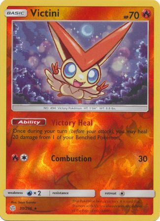 Victini - 30/236 - Reverse Holo