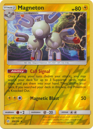 Magneton - 69/236 - Reverse Holo