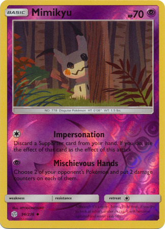 Mimikyu - 96/236 - Uncommon - Reverse Holo