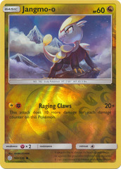 Jangmo-o - 160/236 - Common - Reverse Holo