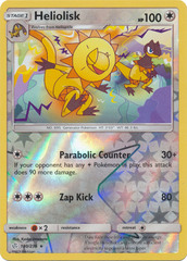 Heliolisk - 180/236 - Rare - Reverse Holo