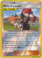 Misty & Lorelei - 199/236 - Uncommon - Reverse Holo