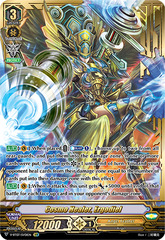 Cosmo Healer, Ergodiel - V-BT07/SV01EN - SVR