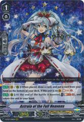 Astraia of the Full Heavens - V-BT07/008EN - RRR