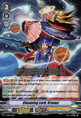 Gleaming Lord, Uranus - V-TD09/001EN - TD