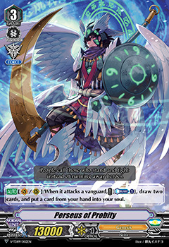 Perseus of Probity - V-TD09/002EN - TD