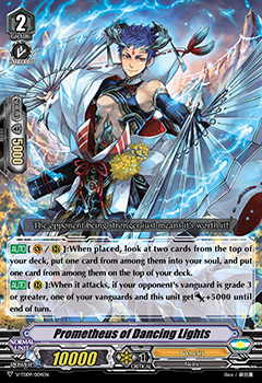 Prometheus of Dancing Lights - V-TD09/004EN - RRR
