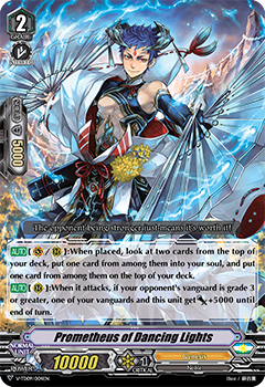 Prometheus of Dancing Lights - V-TD09/004EN - RRR