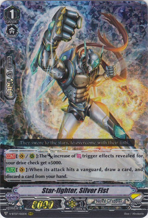 Star-fighter, Silver Fist - V-BT07/012EN - RRR