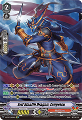 Evil Stealth Dragon, Zangetsu - V-BT07/SP05EN - SP