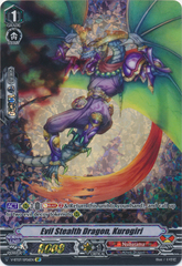 Evil Stealth Dragon, Kurogiri - V-BT07/SP06EN - SP