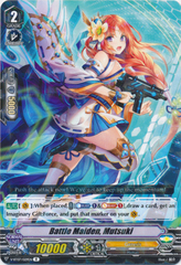 Battle Maiden, Mutsuki - V-BT07/029EN - R