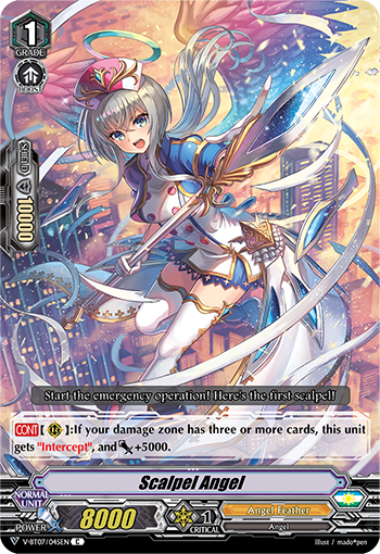 Scalpel Angel - V-BT07/045EN - C