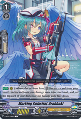 Marking Celestial, Arabhaki - V-BT07/046EN - C