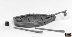 (44032) Dreadmere Fishing Boat