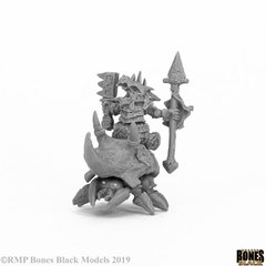 Bloodstone Gnome Cavalry