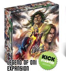 Street Masters: Legend of Oni