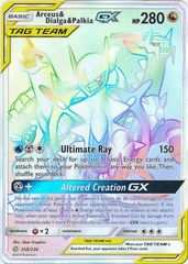 Arceus & Dialga & Palkia Tag Team GX - 258/236 - Secret Rare