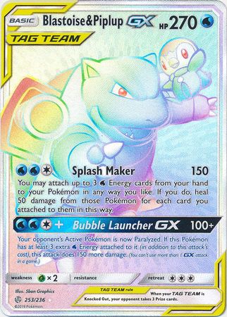 Pokemon Blastoise & Piplup GX Alternate store Full Art