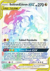 Reshiram & Zekrom Tag Team GX - 259/236 - Secret Rare