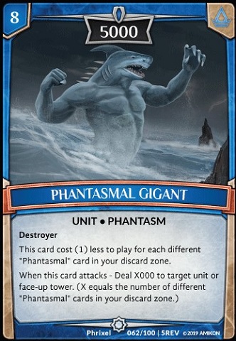 Phantasmal Gigant