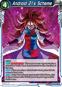Android 21s Scheme - BT8-041 - C - Foil