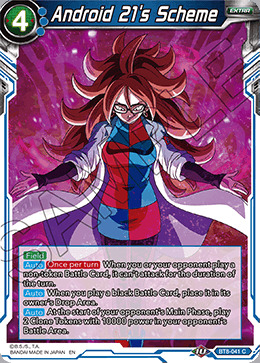 Android 21s Scheme - BT8-041 - C - Foil