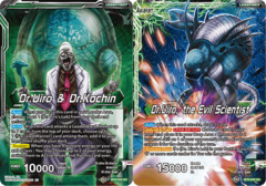 Dr.Uiro & Dr.Kochin // Dr.Uiro, the Evil Scientist - BT8-045 - UC - Foil