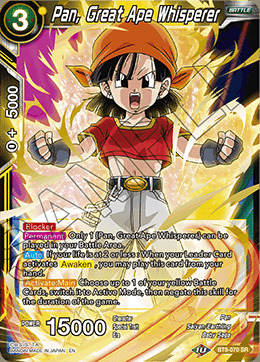 Pan, Great Ape Whisperer - BT8-070 - SR