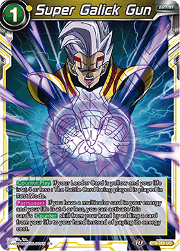 Super Galick Gun - BT8-088 - UC