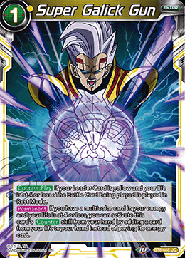 Super Galick Gun - BT8-088 - UC