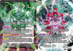 Dr.Lychee & Hatchhyack // Hatchhyack, Malice Assimilated - BT8-089 - UC