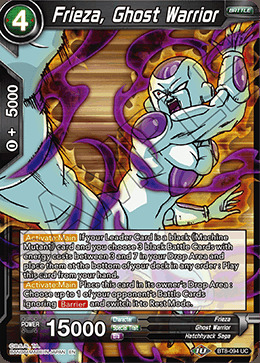 Frieza, Ghost Warrior - BT8-094 - UC - Foil