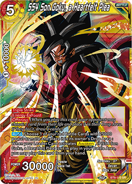 SS4 Son Goku, a Heartfelt Plea - BT8-110 - SR