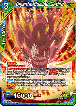 Gigantic Bomber Dr.Uiro - BT8-123 - SR