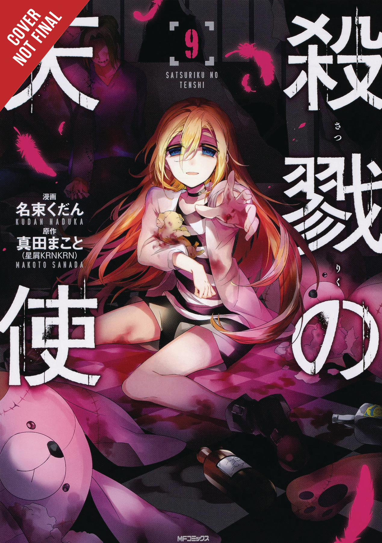 Angels Of Death Gn Vol 09 (STL137990)
