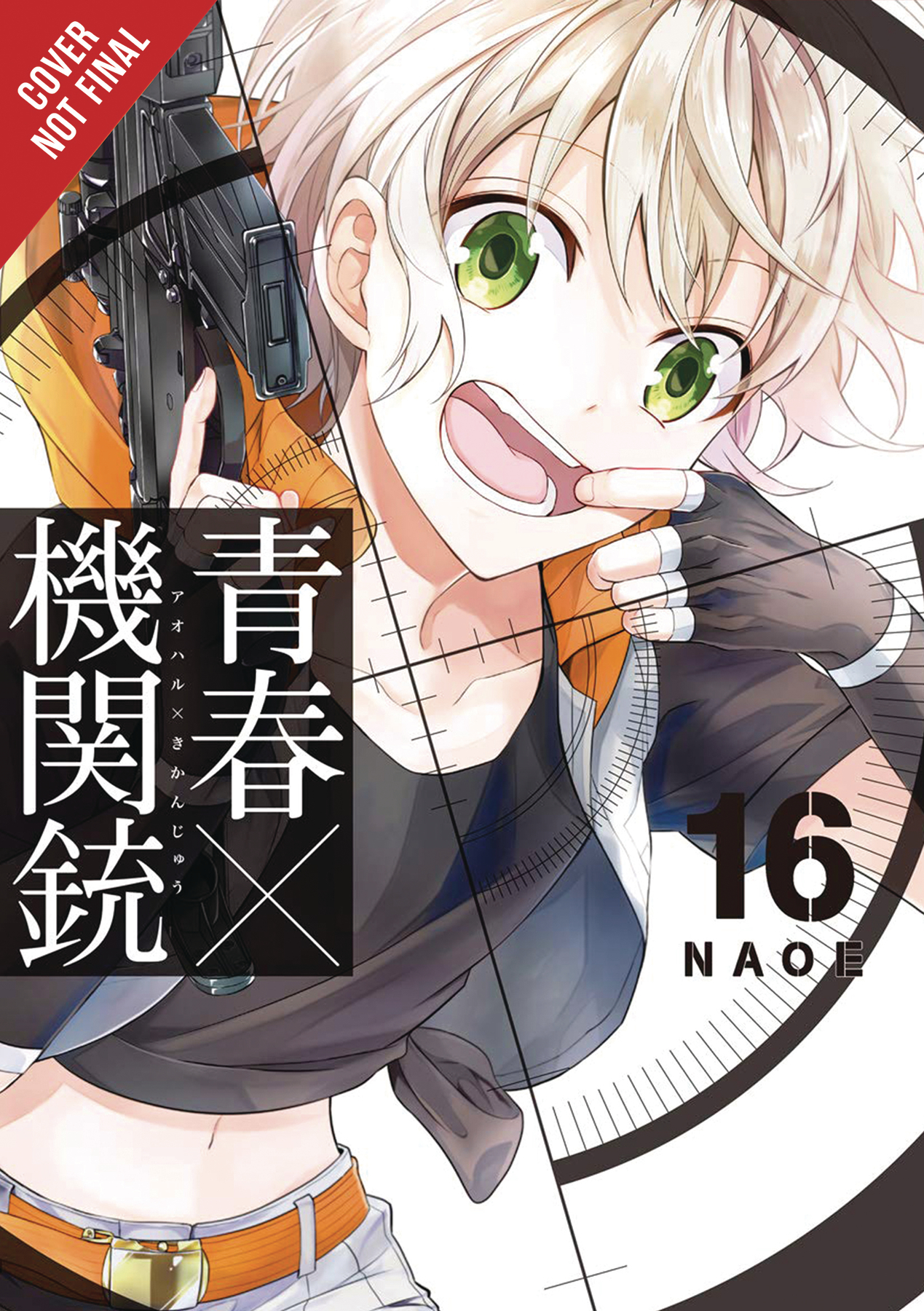 Aoharu X Machinegun Gn Vol 16 (STL137991)