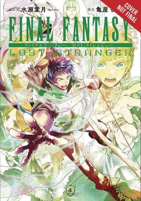 Final Fantasy Lost Stranger Gn Vol 04 (STL137995)