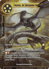 Ouroboros, the Reincarnating Light Serpent - AO1-010 - SR - Full Art