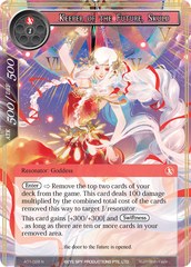 Keeper of the Future, Skuld - AO1-028 - N