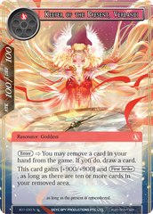 Keeper of the Present, Verdandi - AO1-030 - N