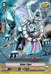 Cyber Tiger - V-TD09/012EN - TD - Foil