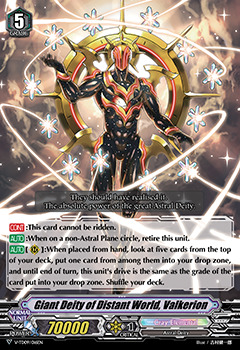Giant Deity of Distant World, Valkerion - V-TD09/016EN - RRR - Foil